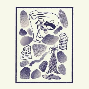 【LP】 ユーチン ホアン 黄雨晴 / Crystal Hum (アナログレコード) 送料無料