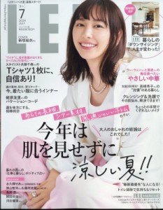 【雑誌】 LEE編集部 / コンパクト版 LEE (リー) 2024年 7月号