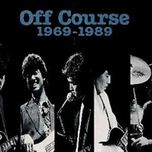 【CD】 オフコース  / オフコース・グレイテストヒッツ1969-1989 送料無料