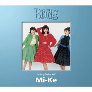 【CD】 Mi-ke ミケ / コンプリート・オブ Mi-Ke at the BEING studio