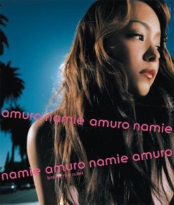 【CD】 安室奈美恵 / break the rules 送料無料