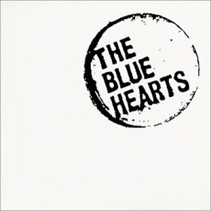 【CD】 THE BLUE HEARTS ブルーハーツ / THE BLUE HEARTS SUPER BEST 送料無料