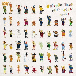 【DVD】 UNICORN ユニコーン / MOVIE5 UNICORN TOUR 1993 “4946" 送料無料