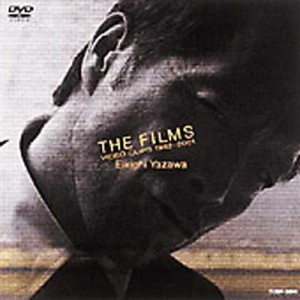 【DVD】 矢沢永吉 / VIDEO CLIPS 1982〜2001「THE FILMS」 送料無料