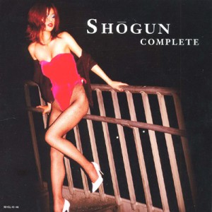 【CD】 Shogun ショウグン / コンプリート SHOGUN 送料無料