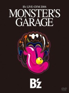 【DVD】 B'z / B'z LIVE-GYM 2006 MONSTER'S GARAGE 送料無料