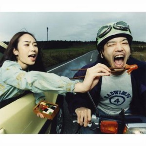 【CD】 RADWIMPS / RADWIMPS 4 〜おかずのごはん〜 送料無料