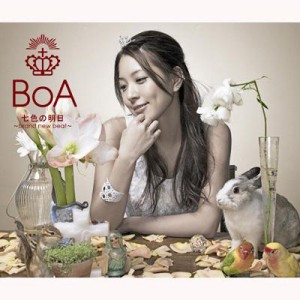 【CD Maxi】 BoA ボア / 七色の明日〜brand new beat〜 / Your Color