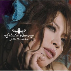 【CD】 T.M.Revolution / UNDER: COVER 送料無料