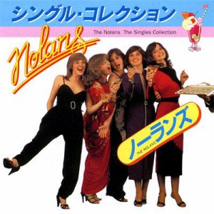 【CD国内】 Nolans ノーランズ / Singles Collection