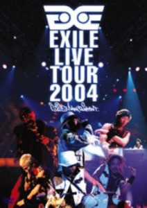 【DVD】 EXILE / EXILE LIVE TOUR 2004 EXILE ENTERTAINMENT 送料無料