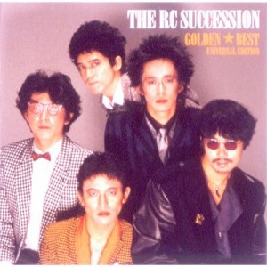 【CD】 RC Succession アールシーサクセション / ゴールデン☆ベスト The RCサクセション ユニバーサル・エディション