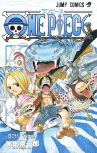 【コミック】 尾田栄一郎 オダエイイチロウ / ONE PIECE 29 ジャンプ・コミックス