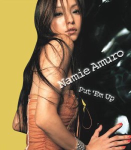 【CD Maxi】 安室奈美恵 / Put 'Em Up