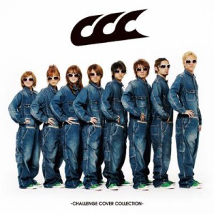 【CD】 AAA / CCC -CHALLENGE COVER COLLECTION- 送料無料