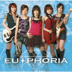 【CD Maxi】 Eu Phoria ユーフォーリア / 「シングルベッド / Hey!」