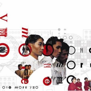 【CD】 YMO (Yellow Magic Ohchestra) イエローマジックオーケストラ / ONE MORE YMO