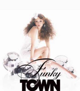 【CD Maxi】 安室奈美恵 / Funky Town