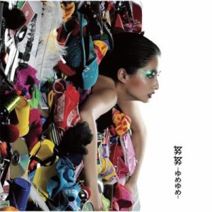 【CD Maxi】 ONE OK ROCK / 努努-ゆめゆめ-