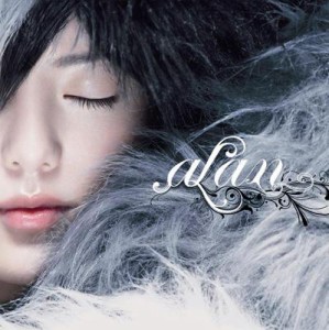 【CD Maxi】 alan アラン / 明日への讃歌