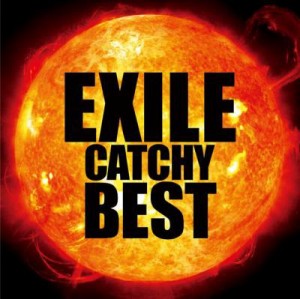 【CD】 EXILE / EXILE CATCHY BEST 送料無料