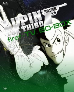 【Blu-ray】 ルパン三世 first-TV. BD-BOX 送料無料