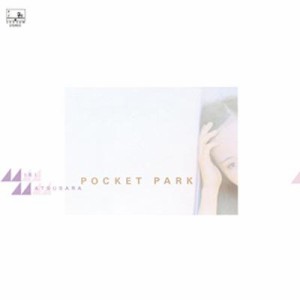 【Hi Quality CD】 松原みき マツバラミキ / POCKET PARK 送料無料