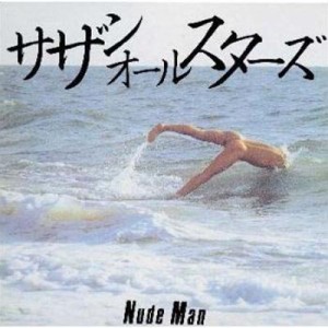 【CD】 サザンオールスターズ / NUDE MAN 送料無料