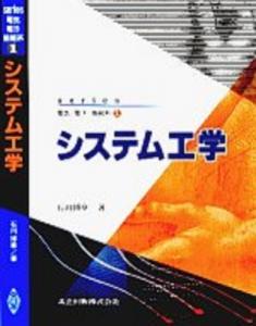 石川の通販 Au Pay マーケット 36ページ目