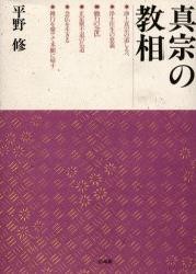 au pay マーケット