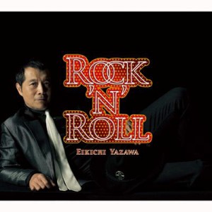 【CD】 矢沢永吉 / ROCK'N' ROLL 送料無料