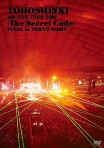 【DVD】 東方神起 / 4th LIVE TOUR 2009 〜The Secret Code〜FINAL in TOKYO DOME 送料無料