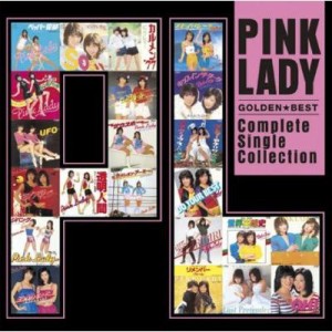 【CD】 Pink Lady ピンクレディー / ゴールデン☆ベスト ピンク・レディー 〜コンプリート・シングル・コレクション 送料無料