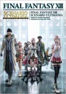 【ムック】 スタジオベントスタッフ / ファイナルファンタジー13シナリオアルティマニア PLAYSTATION 3 SE-MOOK