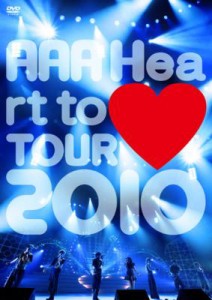 【DVD】 AAA / AAA Heart to Heart TOUR 2010 送料無料