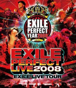 【Blu-ray】 EXILE / EXILE PERFECT LIVE 2008 EXILE LIVE TOUR 送料無料