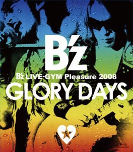 【Blu-ray】 B'z / B'z LIVE-GYM Pleasure 2008 -GLORY DAYS- 【Blu-ray】 送料無料