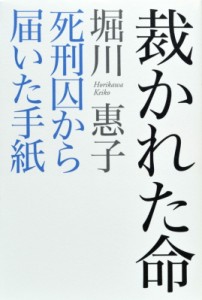 手紙 習字の通販 Au Pay マーケット 15ページ目