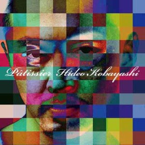 【CD国内】 Hideo Kobayashi / Pattissier