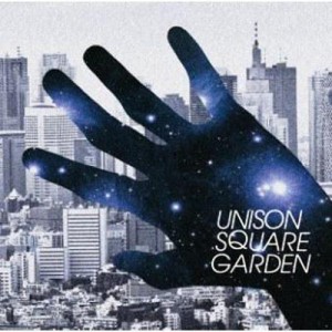 【CD Maxi】 UNISON SQUARE GARDEN ユニゾンスクエアガーデン / オリオンをなぞる