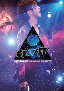 【DVD】 三浦大知 / DAICHI MIURA LIVE TOUR 2010 〜GRAVITY〜 送料無料