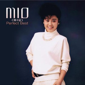 【CD】 MIO (MIQ)  / MIO(MIQ) パーフェクト・ベスト