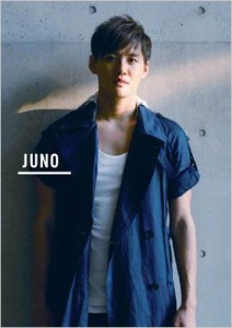 【単行本】 Juno (Korea) ジュノ / JUNO 送料無料