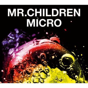 【CD】 Mr.Children / Mr.Children 2001-2005 ＜micro＞  送料無料