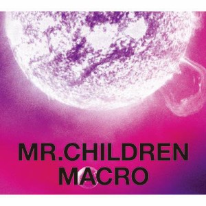 【CD】 Mr.Children / Mr.Children 2005-2010 ＜macro＞ 送料無料