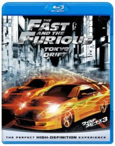 【Blu-ray】 ワイルド・スピード×3 TOKYO DRIFT