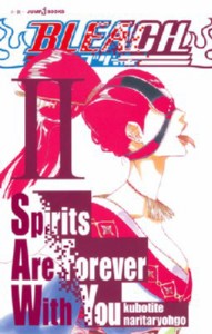 【単行本】 成田良悟 / BLEACH Spirits　Are　Forever　With　You 2 JUMP　j　BOOKS