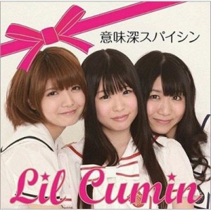 【CD Maxi】 Lil Cumin / 意味深スパイシン