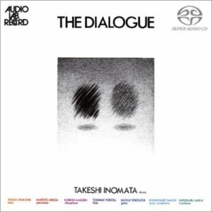 【SACD国内】 猪俣猛 イノマタタケシ / THE DIALOGUE 送料無料