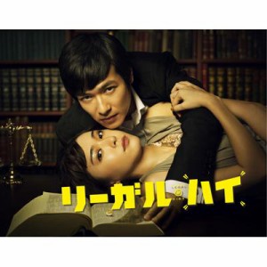 【Blu-ray】 リーガル・ハイ Blu-ray BOX 送料無料